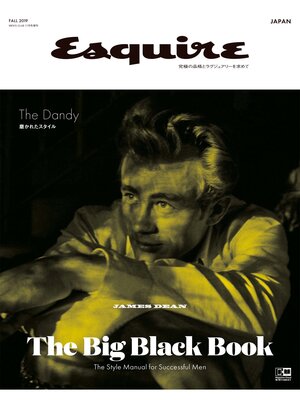 cover image of Esquire the Big Black Book FALL 2019